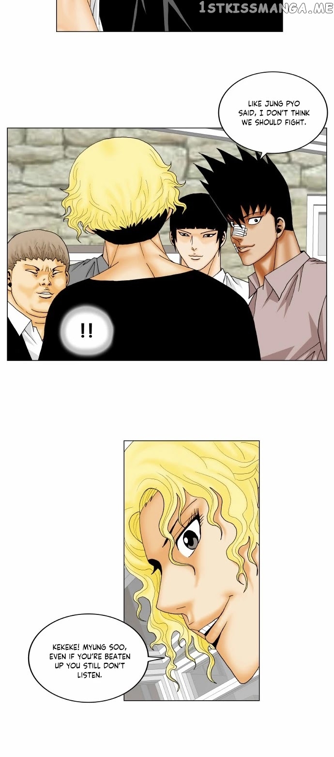 Ultimate Legend: Kang Hae Hyo chapter 145 - page 6