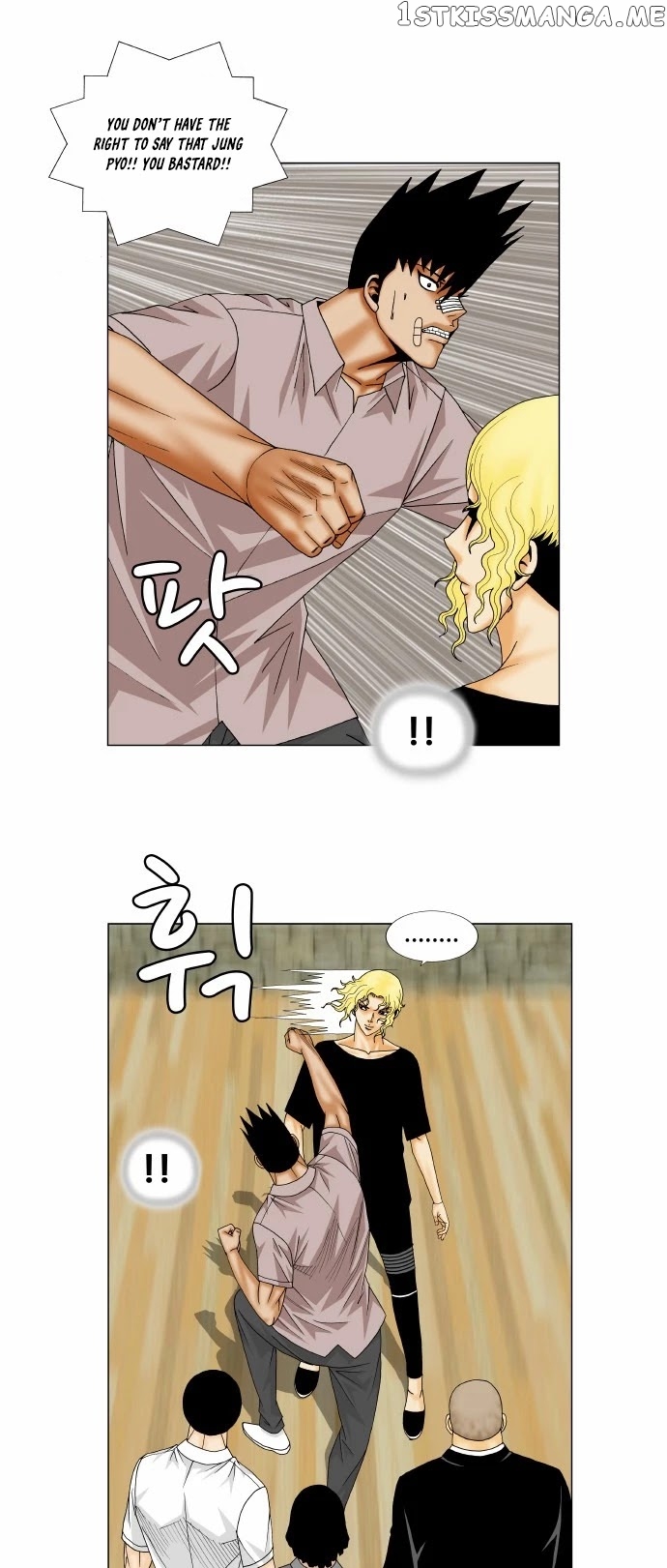 Ultimate Legend: Kang Hae Hyo chapter 145 - page 7