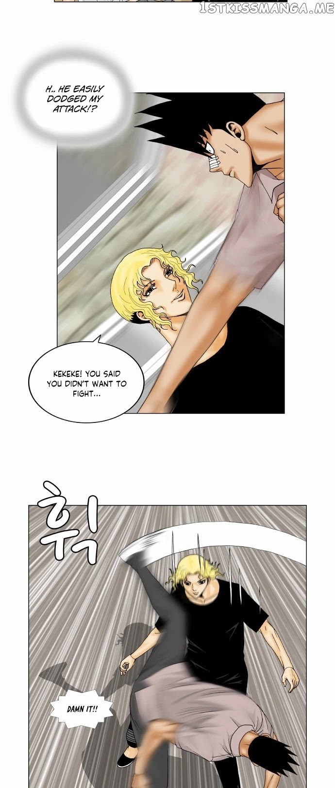 Ultimate Legend: Kang Hae Hyo chapter 145 - page 8