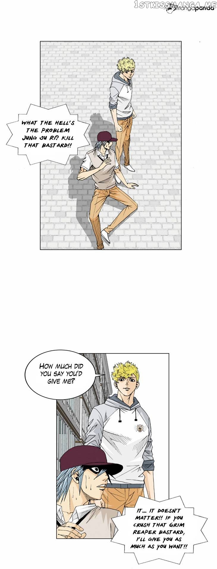 Ultimate Legend: Kang Hae Hyo chapter 17 - page 12