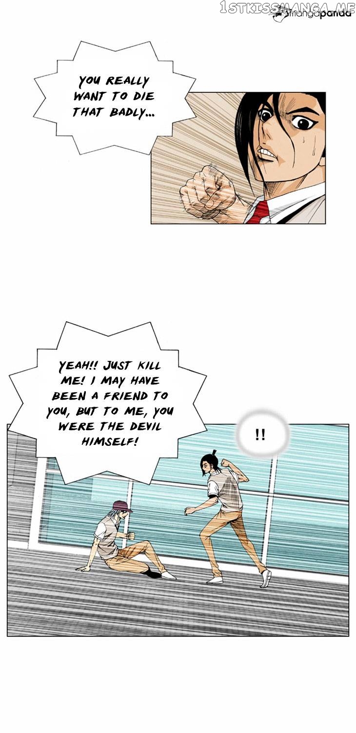 Ultimate Legend: Kang Hae Hyo chapter 17 - page 19