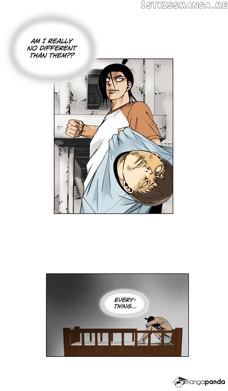 Ultimate Legend: Kang Hae Hyo chapter 17 - page 22