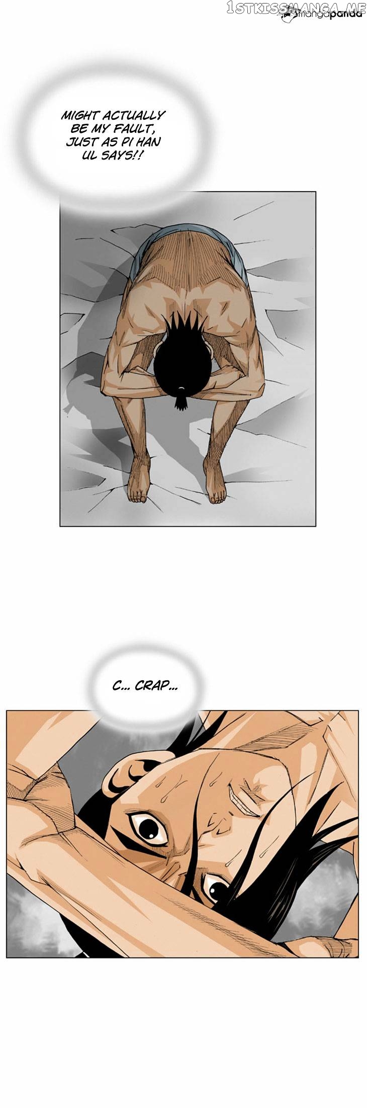 Ultimate Legend: Kang Hae Hyo chapter 17 - page 23