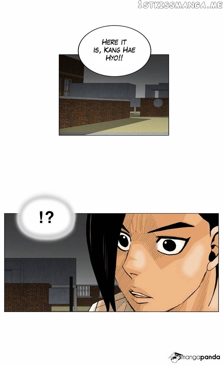 Ultimate Legend: Kang Hae Hyo chapter 17 - page 26