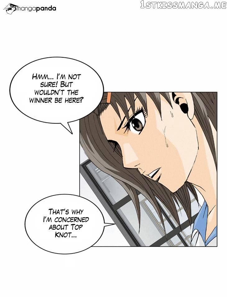 Ultimate Legend: Kang Hae Hyo chapter 17 - page 4