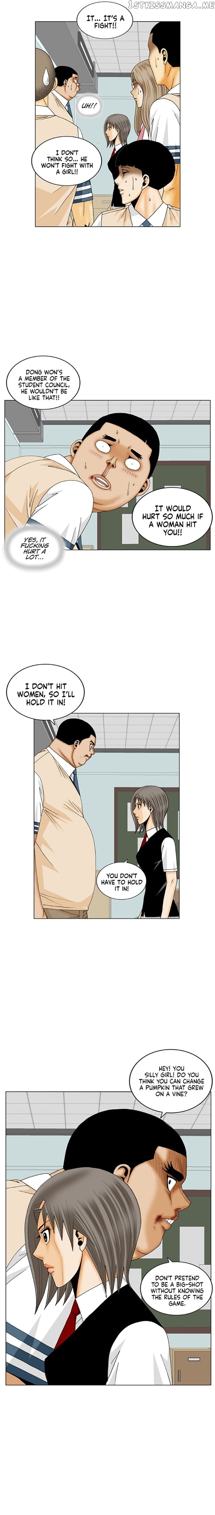 Ultimate Legend: Kang Hae Hyo chapter 187 - page 11