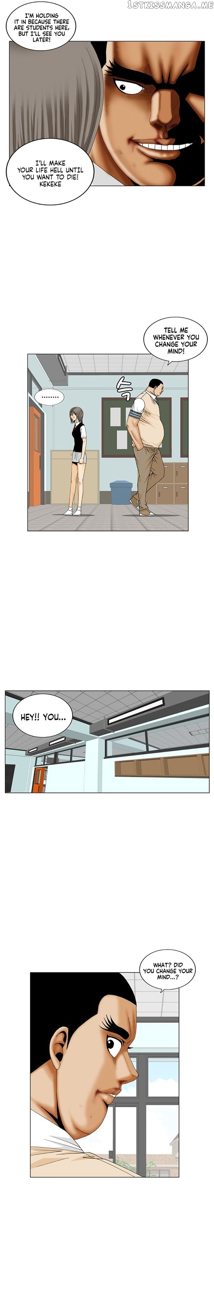 Ultimate Legend: Kang Hae Hyo chapter 187 - page 12