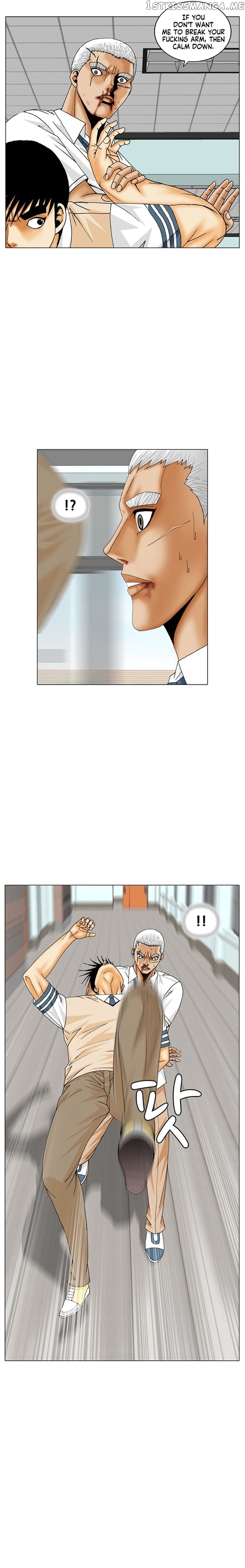 Ultimate Legend: Kang Hae Hyo chapter 187 - page 15