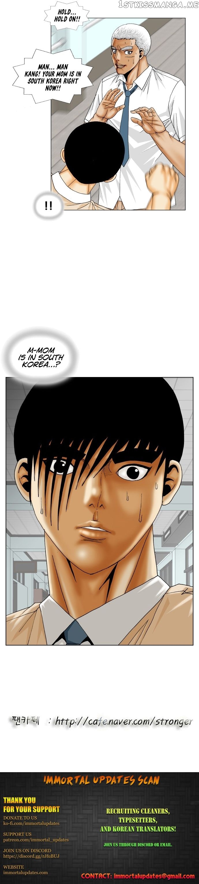 Ultimate Legend: Kang Hae Hyo chapter 187 - page 17