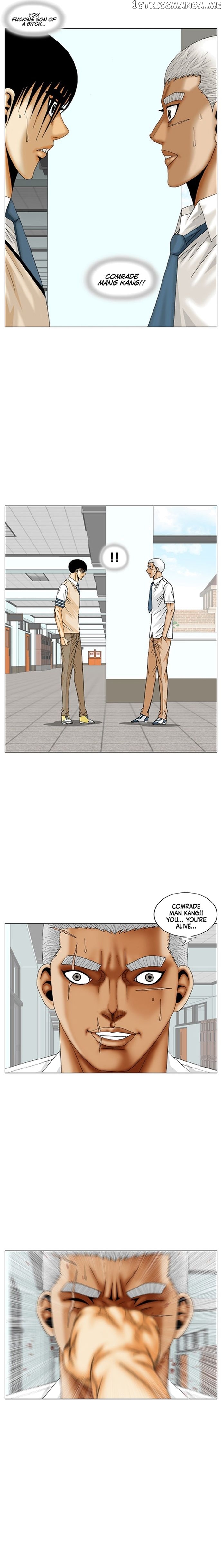 Ultimate Legend: Kang Hae Hyo chapter 187 - page 2