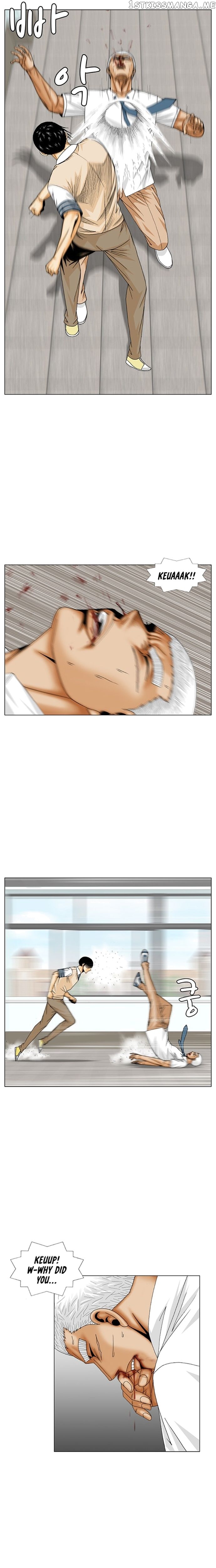Ultimate Legend: Kang Hae Hyo chapter 187 - page 3