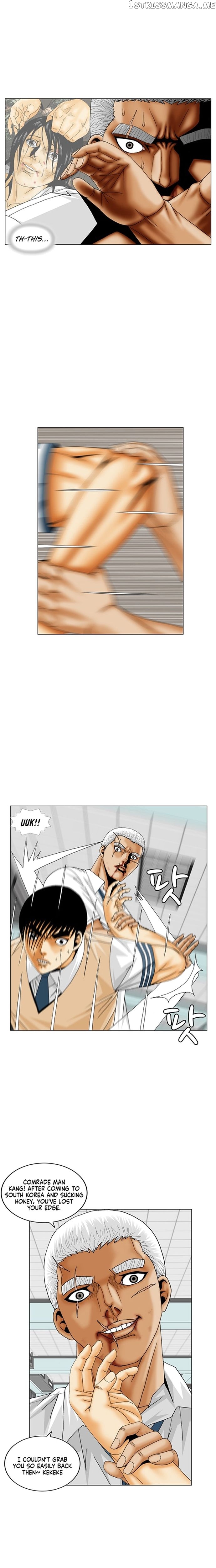 Ultimate Legend: Kang Hae Hyo chapter 187 - page 5