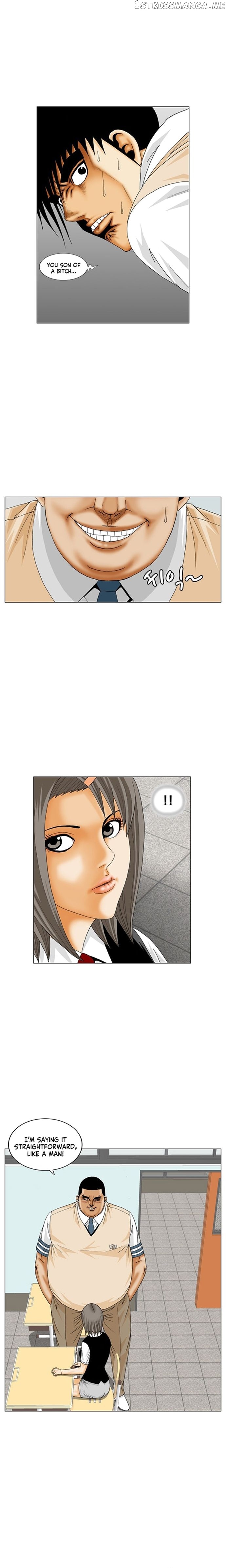 Ultimate Legend: Kang Hae Hyo chapter 187 - page 6