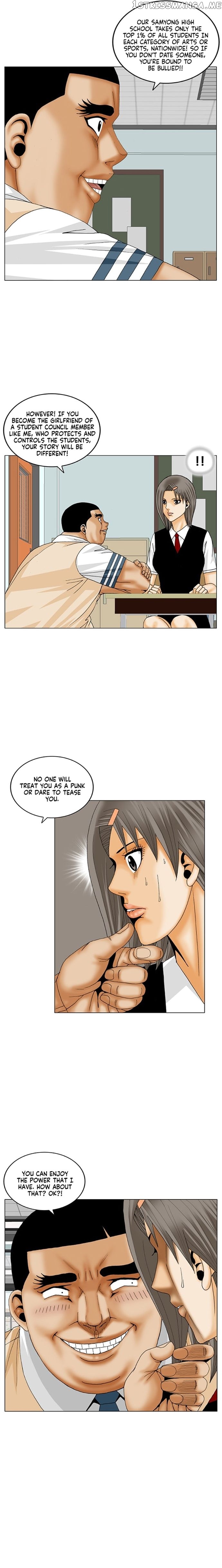 Ultimate Legend: Kang Hae Hyo chapter 187 - page 9