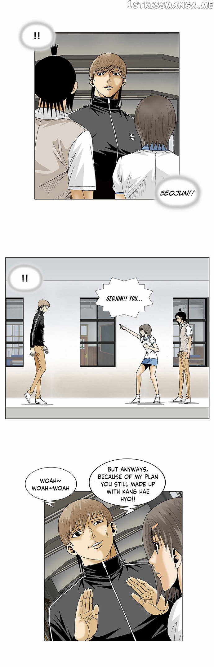 Ultimate Legend: Kang Hae Hyo chapter 85 - page 10