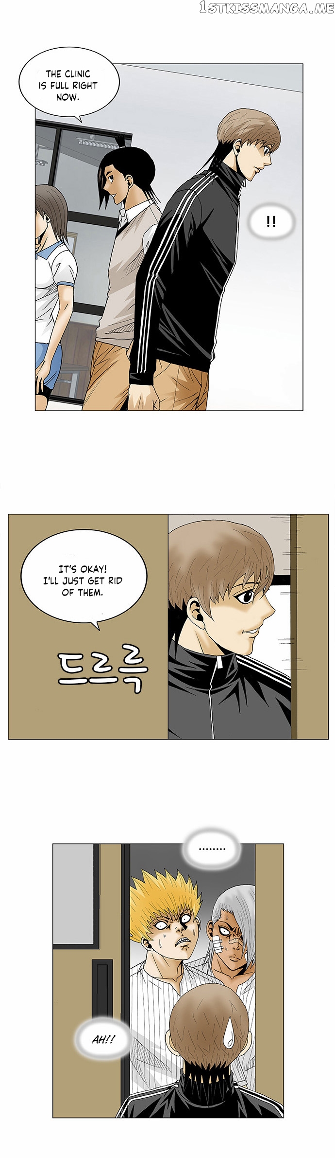 Ultimate Legend: Kang Hae Hyo chapter 85 - page 12