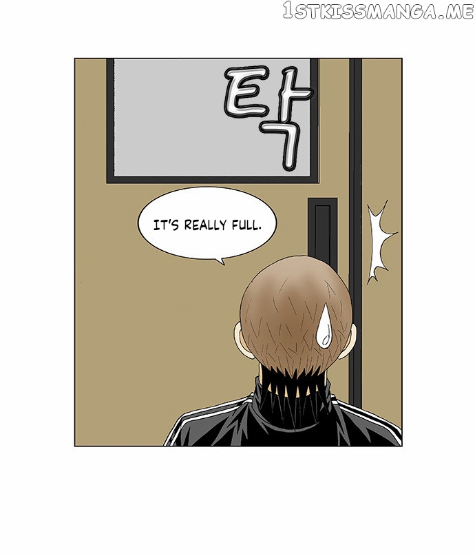 Ultimate Legend: Kang Hae Hyo chapter 85 - page 13