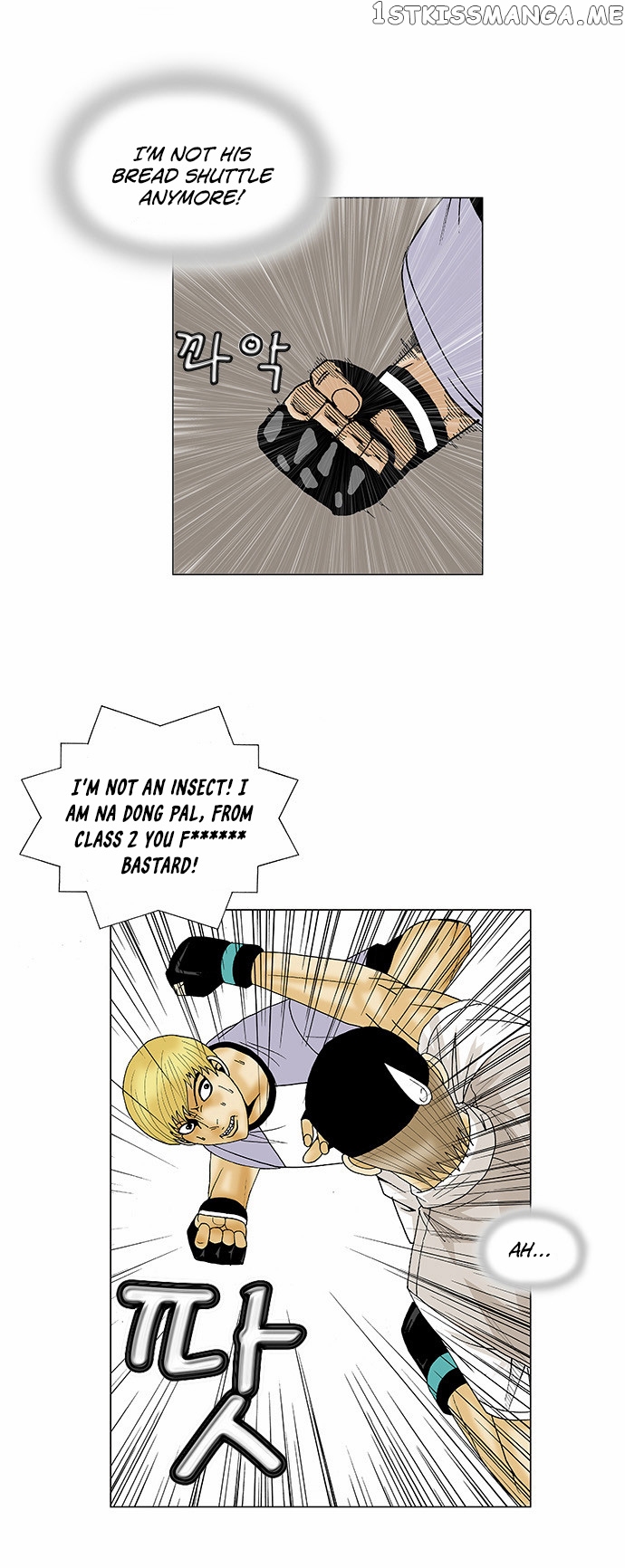Ultimate Legend: Kang Hae Hyo chapter 85 - page 21
