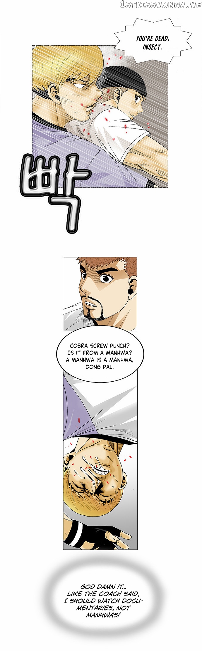 Ultimate Legend: Kang Hae Hyo chapter 85 - page 24
