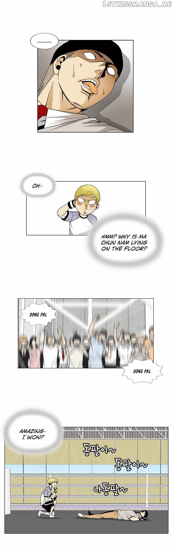 Ultimate Legend: Kang Hae Hyo chapter 85 - page 27