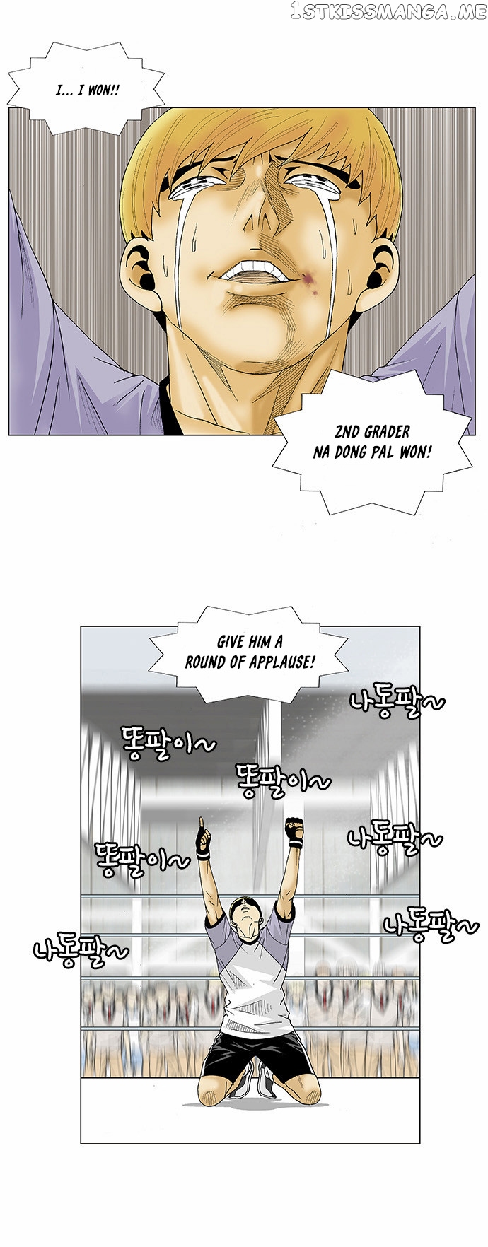 Ultimate Legend: Kang Hae Hyo chapter 85 - page 28