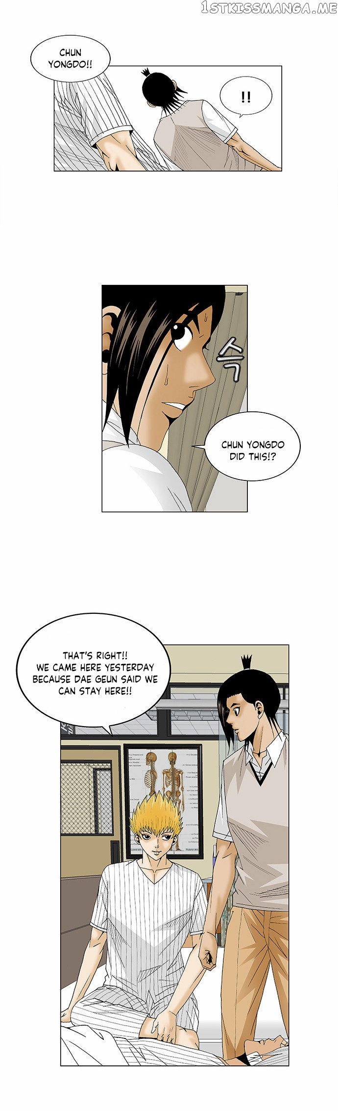 Ultimate Legend: Kang Hae Hyo chapter 85 - page 3