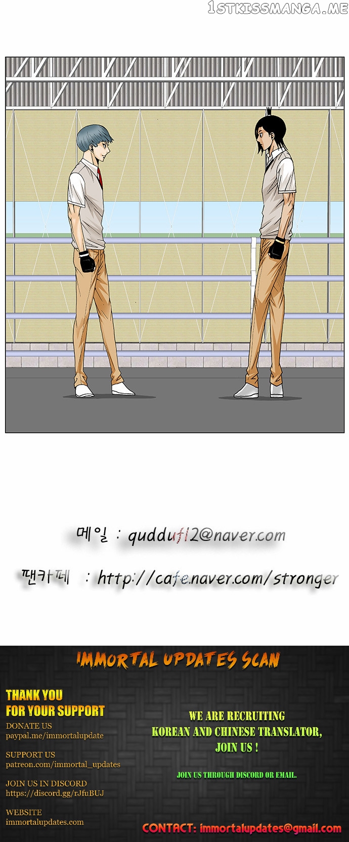 Ultimate Legend: Kang Hae Hyo chapter 85 - page 30
