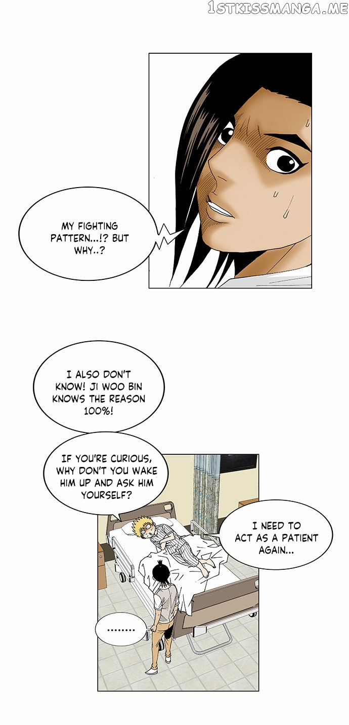 Ultimate Legend: Kang Hae Hyo chapter 85 - page 7