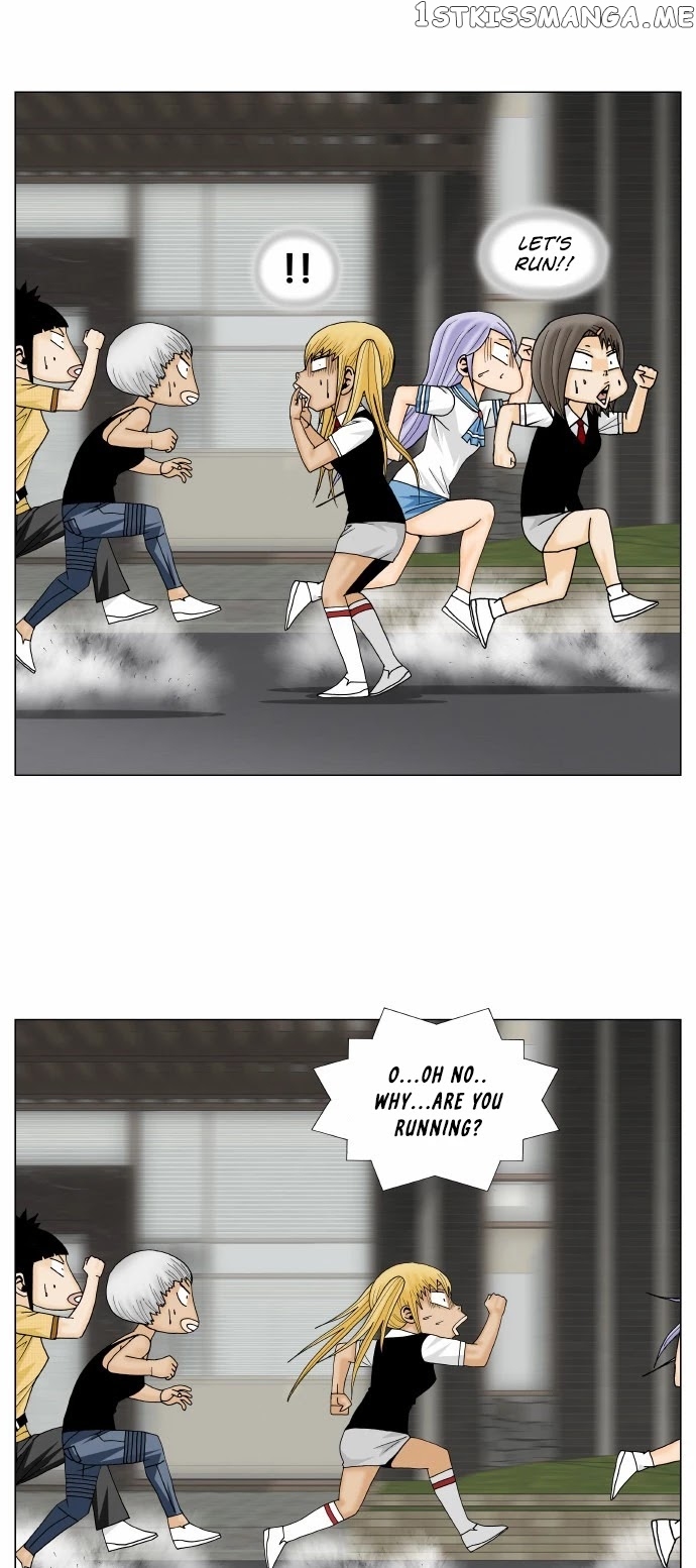 Ultimate Legend: Kang Hae Hyo chapter 146 - page 13