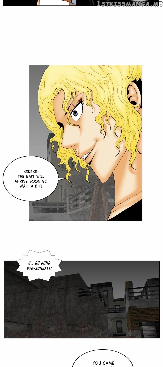 Ultimate Legend: Kang Hae Hyo chapter 146 - page 16