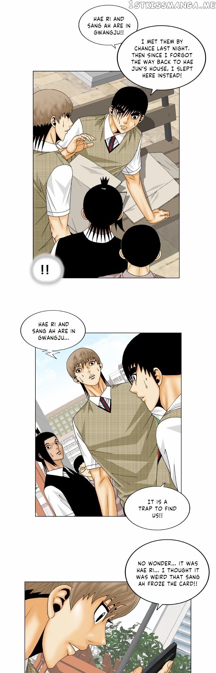 Ultimate Legend: Kang Hae Hyo chapter 146 - page 31