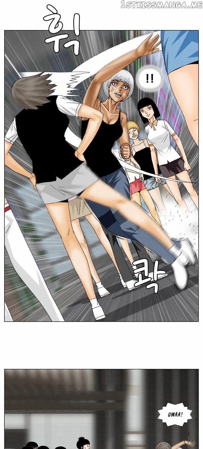 Ultimate Legend: Kang Hae Hyo chapter 146 - page 8