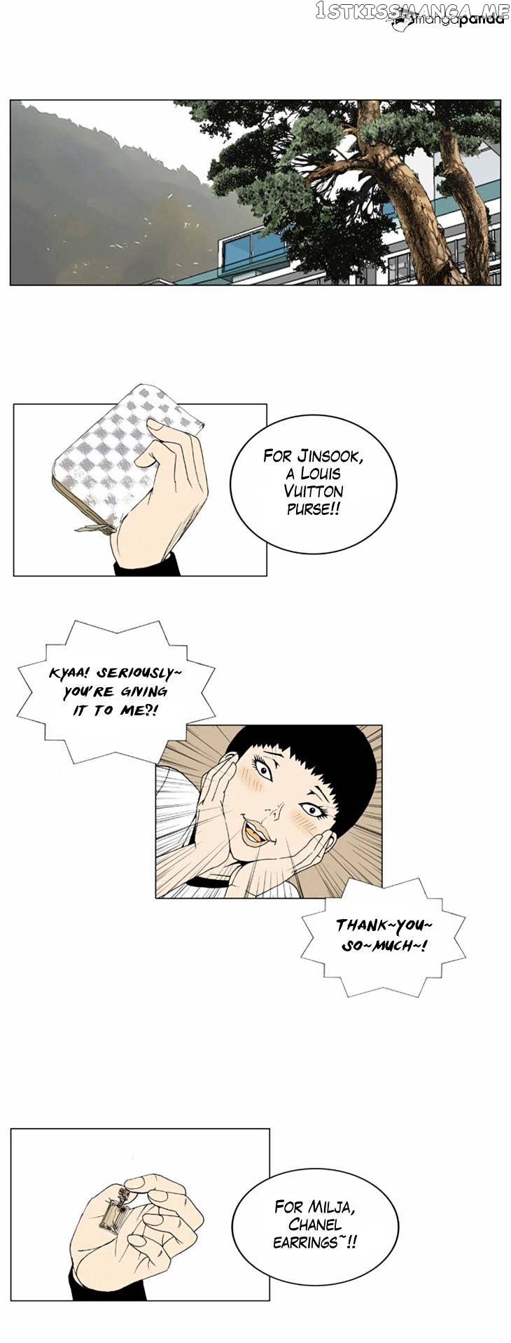 Ultimate Legend: Kang Hae Hyo chapter 19 - page 12