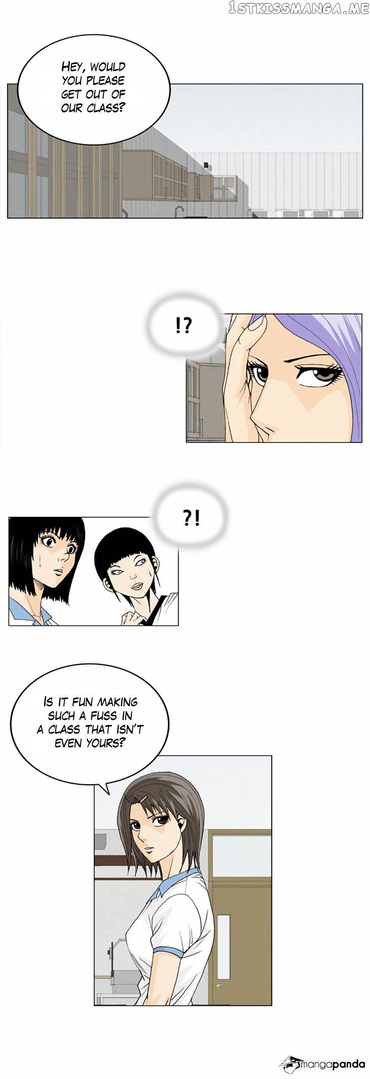 Ultimate Legend: Kang Hae Hyo chapter 19 - page 14