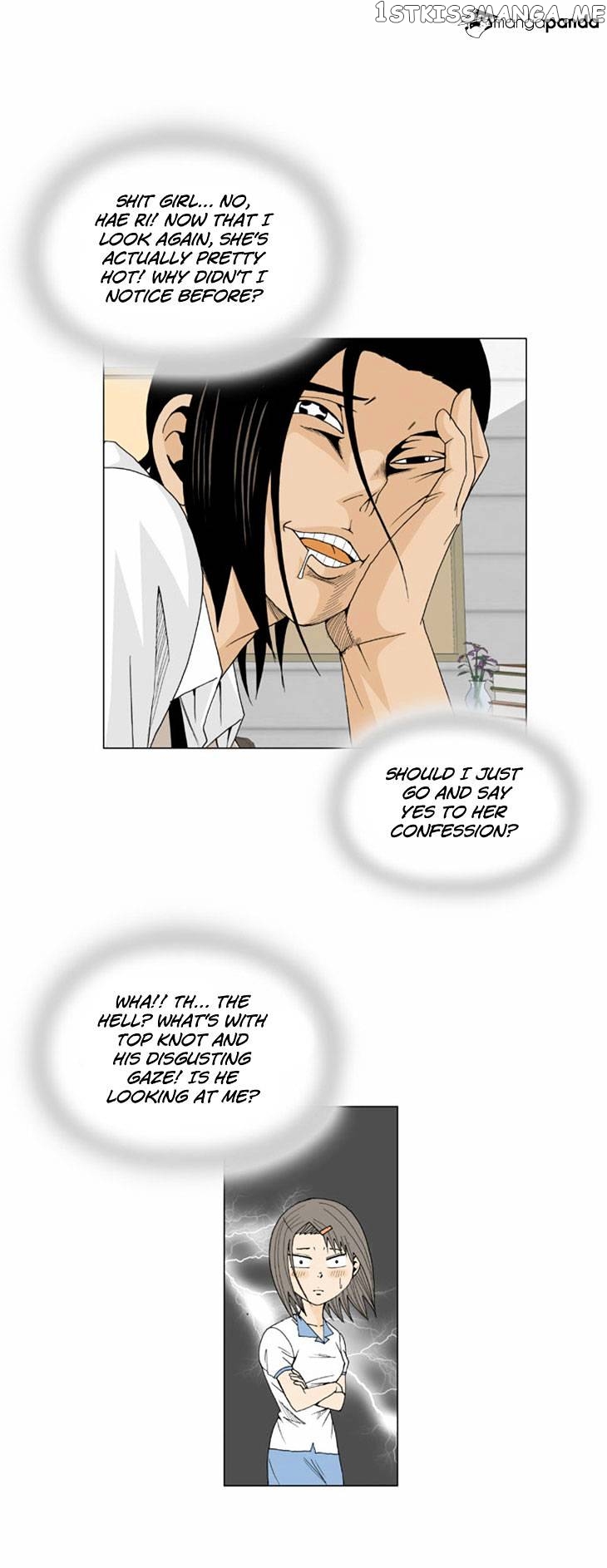 Ultimate Legend: Kang Hae Hyo chapter 19 - page 17