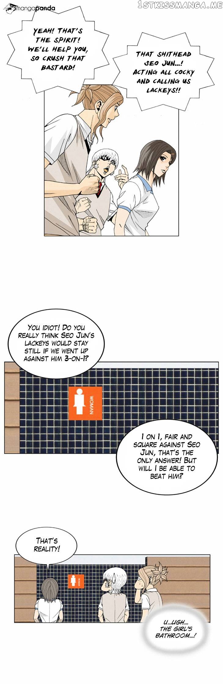 Ultimate Legend: Kang Hae Hyo chapter 19 - page 19