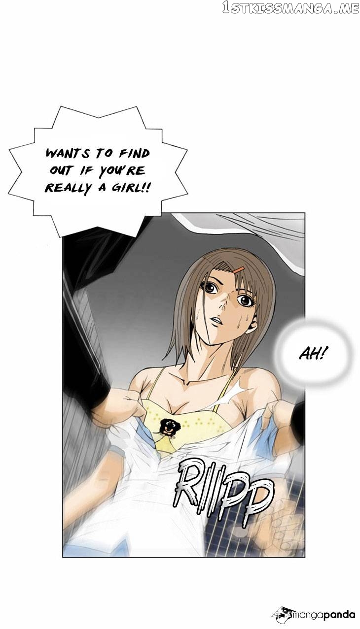 Ultimate Legend: Kang Hae Hyo chapter 19 - page 23