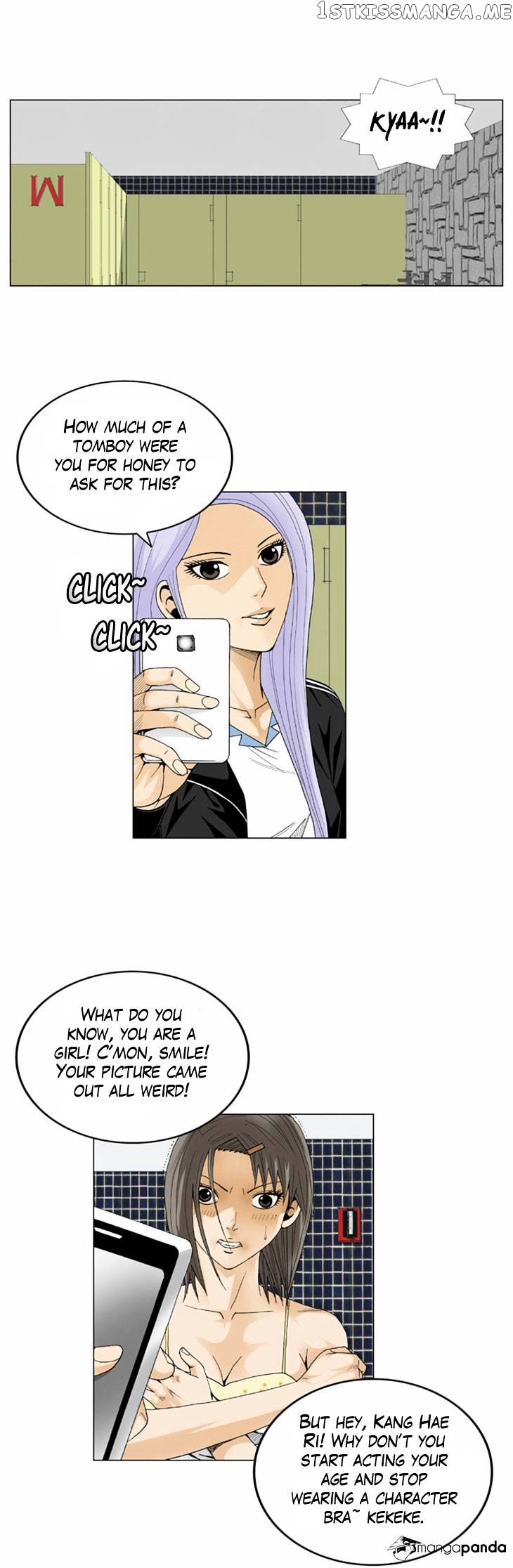 Ultimate Legend: Kang Hae Hyo chapter 19 - page 24