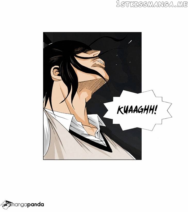 Ultimate Legend: Kang Hae Hyo chapter 19 - page 7