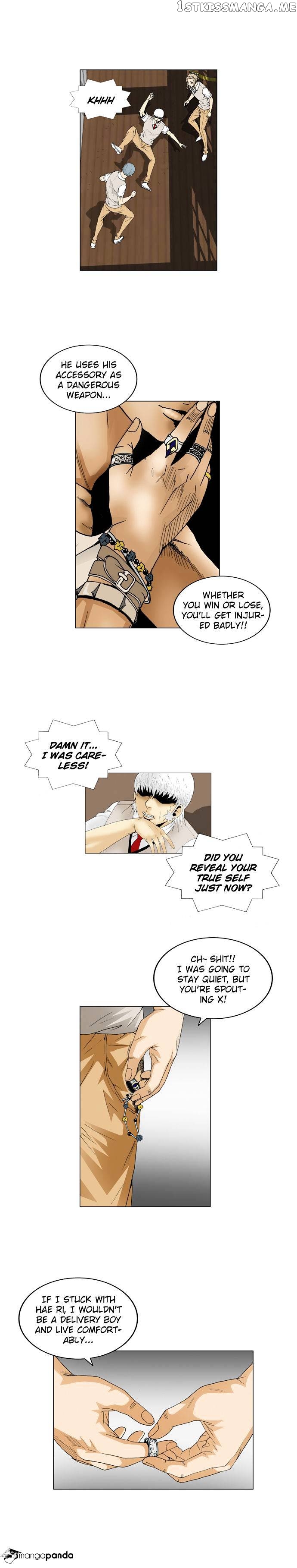 Ultimate Legend: Kang Hae Hyo chapter 62 - page 5