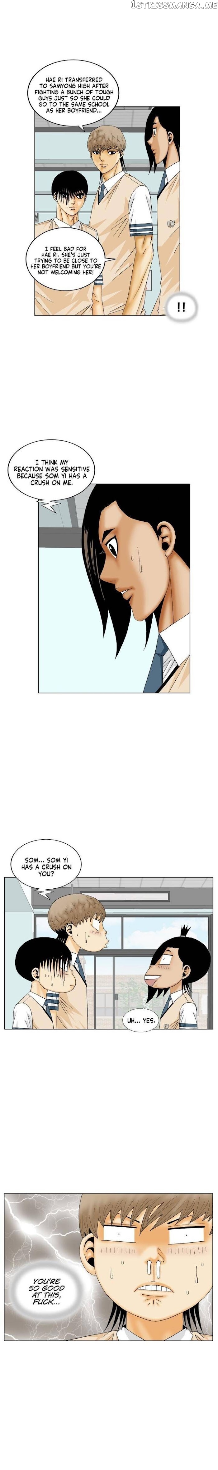 Ultimate Legend: Kang Hae Hyo chapter 186 - page 14
