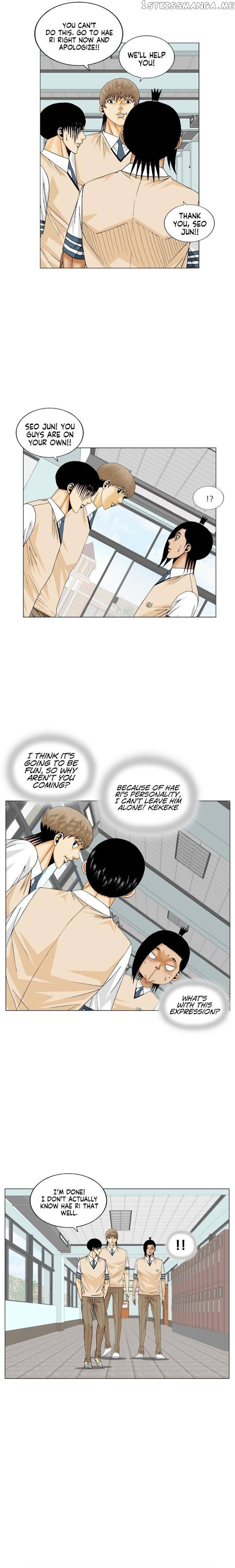 Ultimate Legend: Kang Hae Hyo chapter 186 - page 15