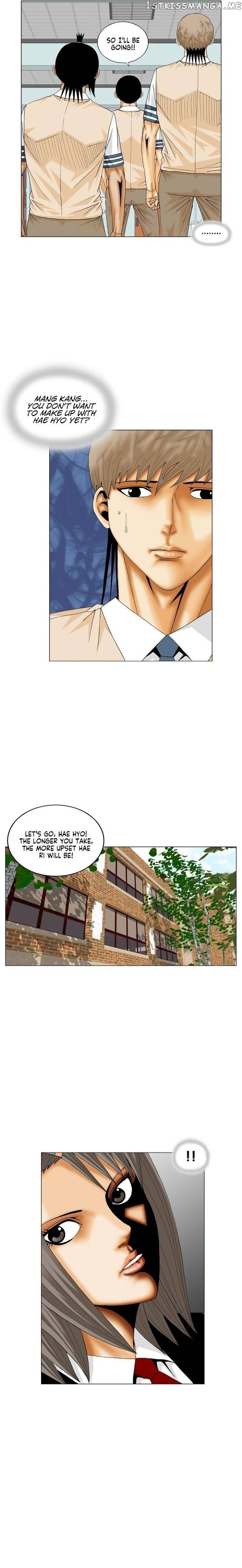 Ultimate Legend: Kang Hae Hyo chapter 186 - page 16