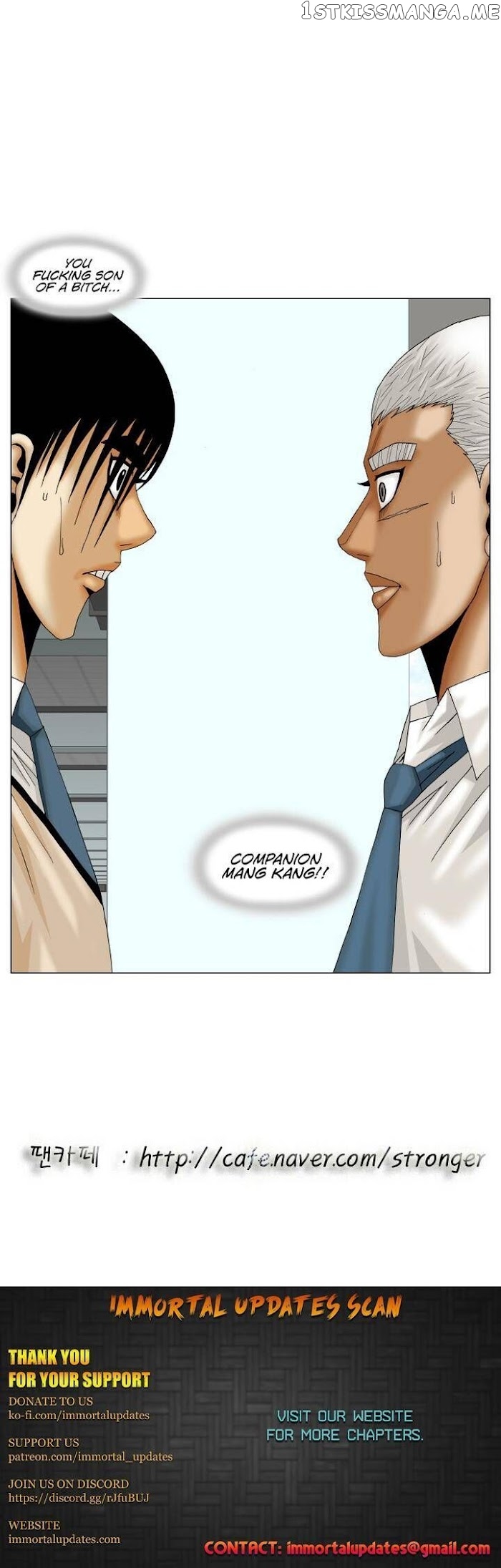 Ultimate Legend: Kang Hae Hyo chapter 186 - page 18