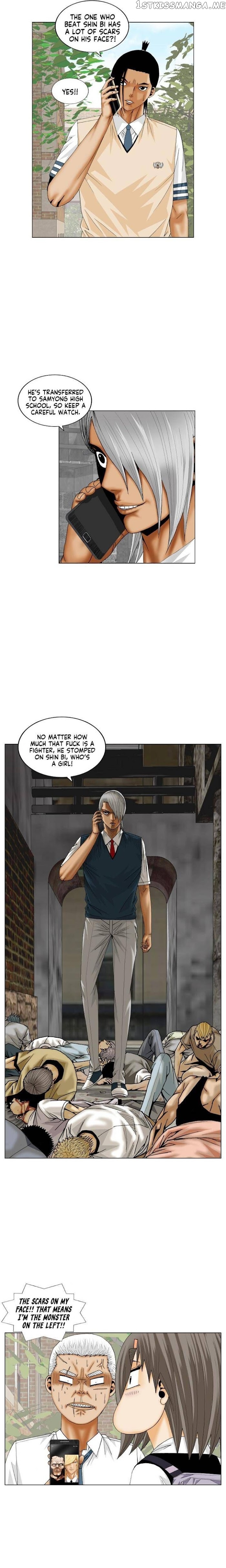 Ultimate Legend: Kang Hae Hyo chapter 186 - page 4