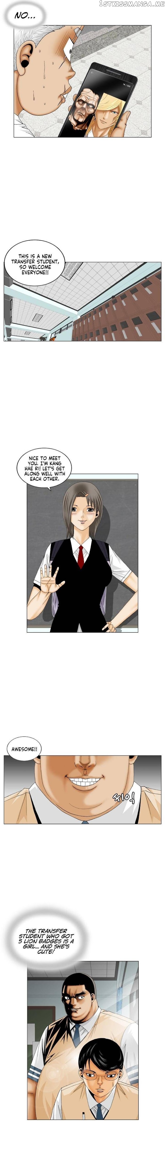 Ultimate Legend: Kang Hae Hyo chapter 186 - page 7