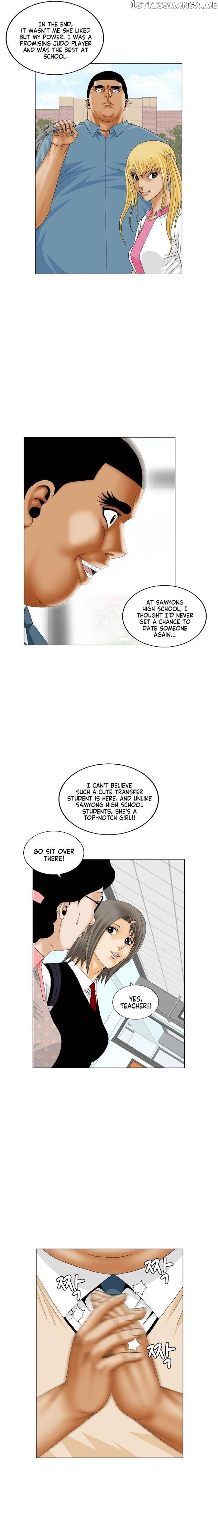 Ultimate Legend: Kang Hae Hyo chapter 186 - page 9