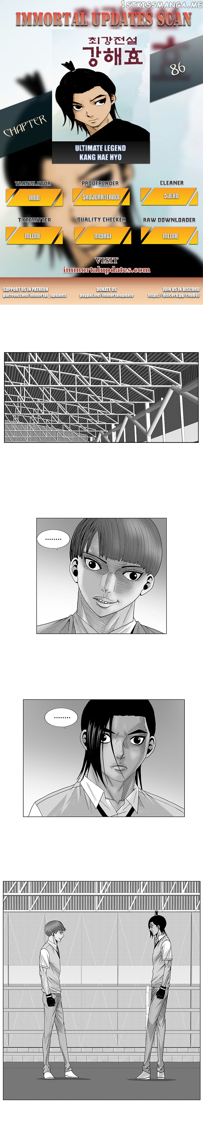 Ultimate Legend: Kang Hae Hyo chapter 86 - page 1