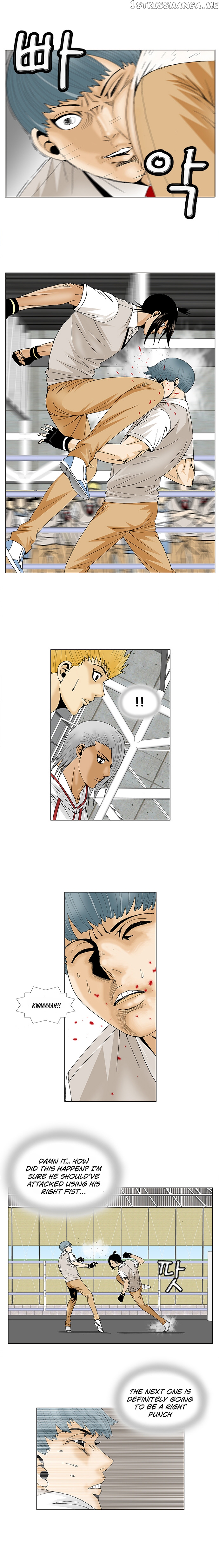 Ultimate Legend: Kang Hae Hyo chapter 86 - page 12
