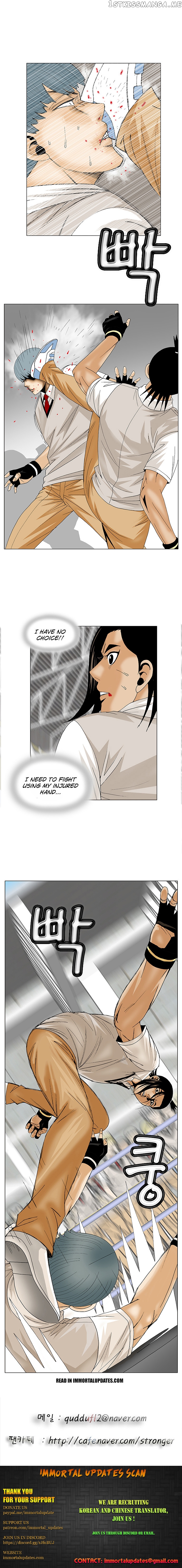 Ultimate Legend: Kang Hae Hyo chapter 86 - page 13